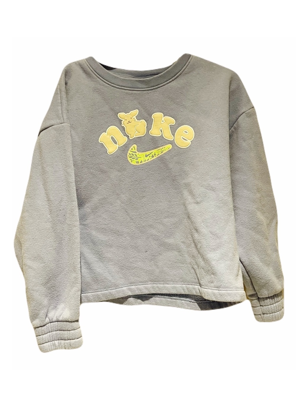 Nike sweatshirt